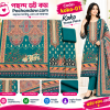কোকো থ্রি-পিস Code-01