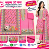 মান্নাত থ্রি-পিস Code-01