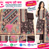 মান্নাত থ্রি-পিস Code-02