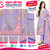 মান্নাত থ্রি-পিস Code-03