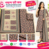 প্যাটেল থ্রি-পিস (Code-02)