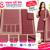 প্যাটেল থ্রি-পিস Code-06