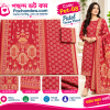 প্যাটেল থ্রি-পিস,Code-08